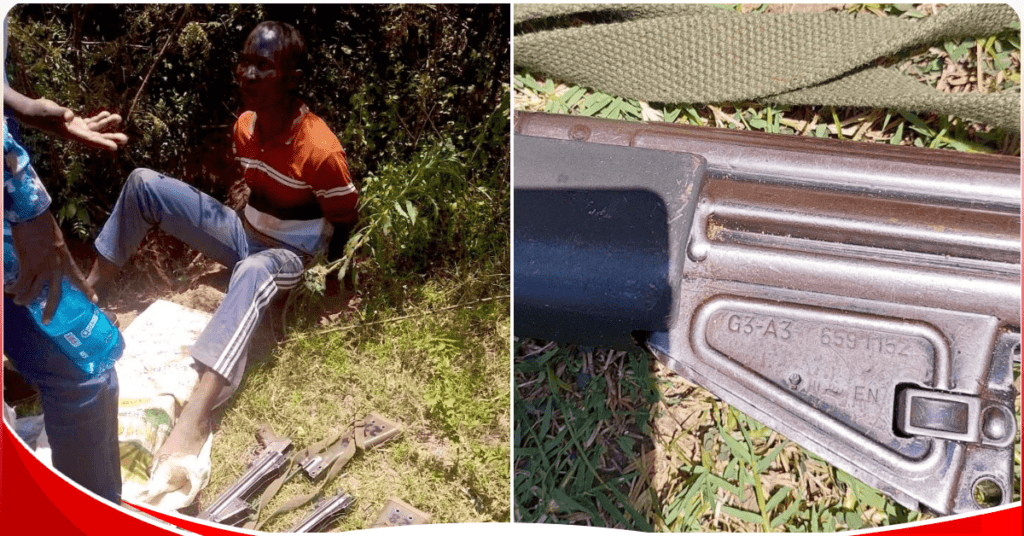 Former GSU officer in custody over Police Firearms disappearance