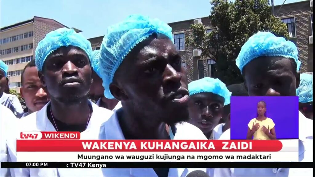 Muungano wa wauguzi watishia kujiunga na mgomo wa madaktari ambao umeingia siku ya tisa