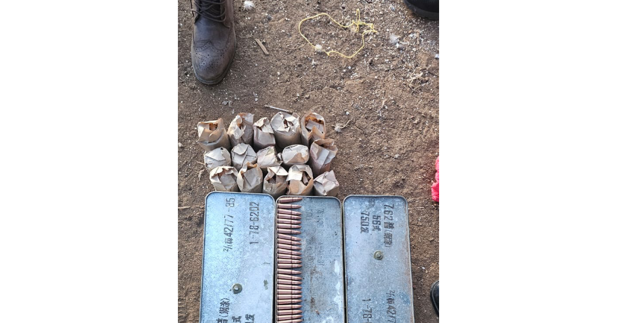 Bullets in Laikipia