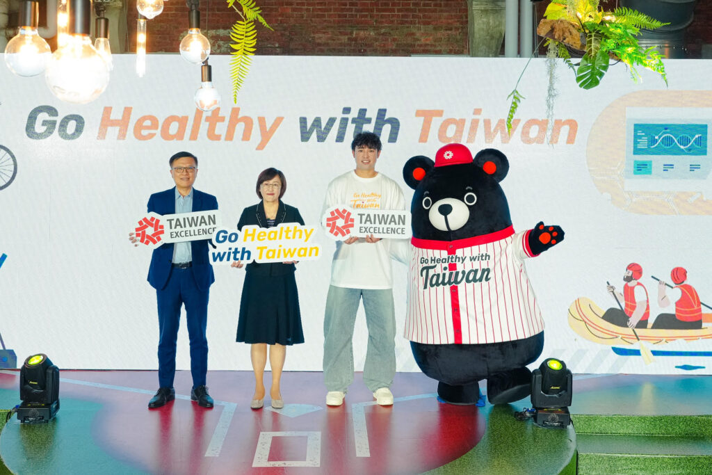 Taiwan launches 2025 “Go Healthy with Taiwan” global healthcare proposal contest: How to apply