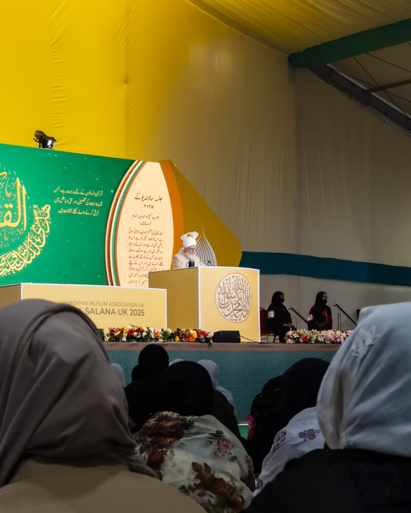 Ahmadiyya Muslims call for respect of women rights across the globe