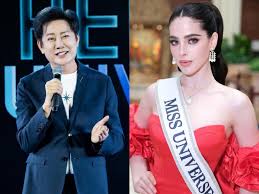 Miss Universe Thailand director barred after calling contestant “dumbhead”