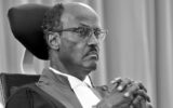 Supreme Court Judge Mohammed Ibrahim dies