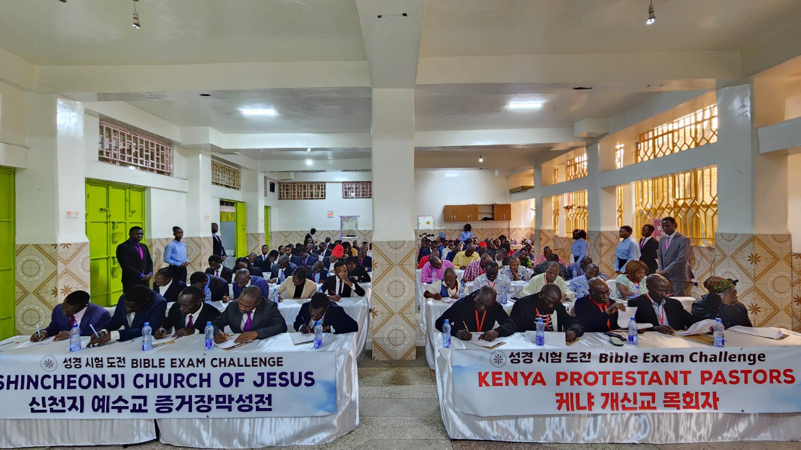 Public exam based on revelation with pastors