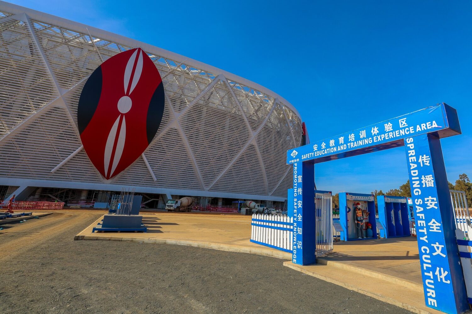 Raila Odinga International Sports Complex nears completion ahead of 2027 AFCON