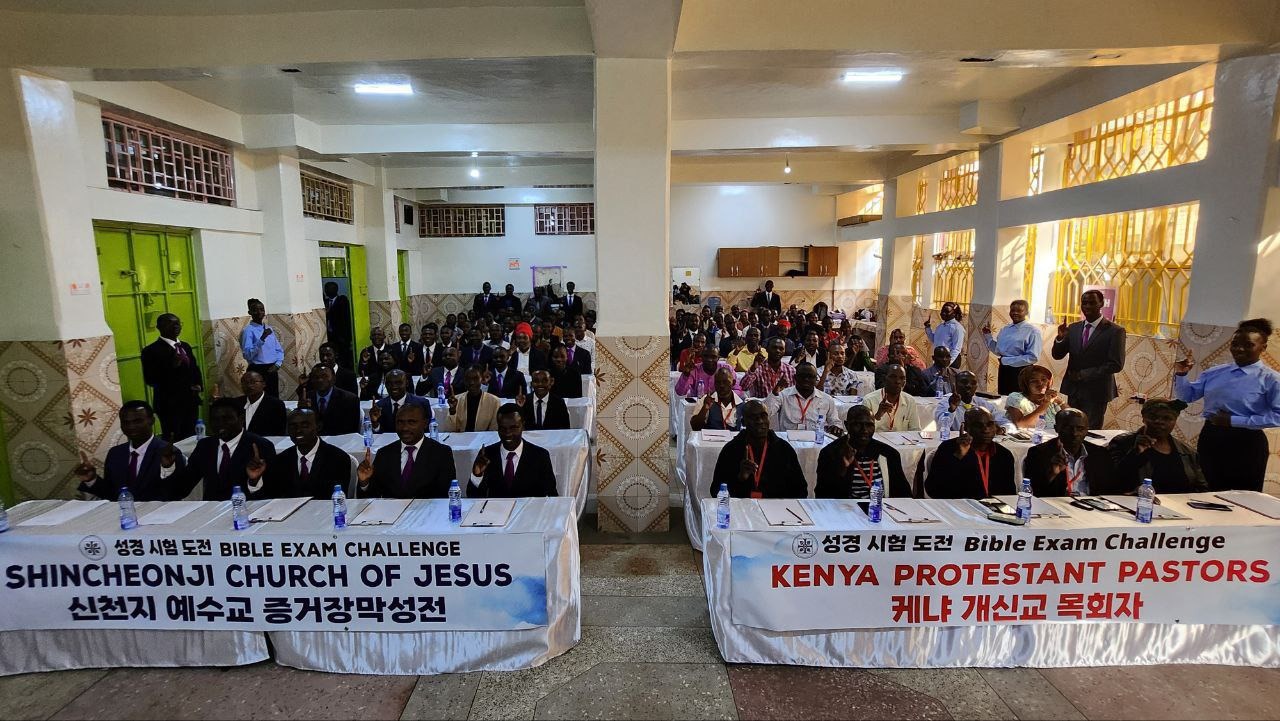 Shincheonji Church condemns gov’t targeting after President and Prime Minister label specific religion “cult”