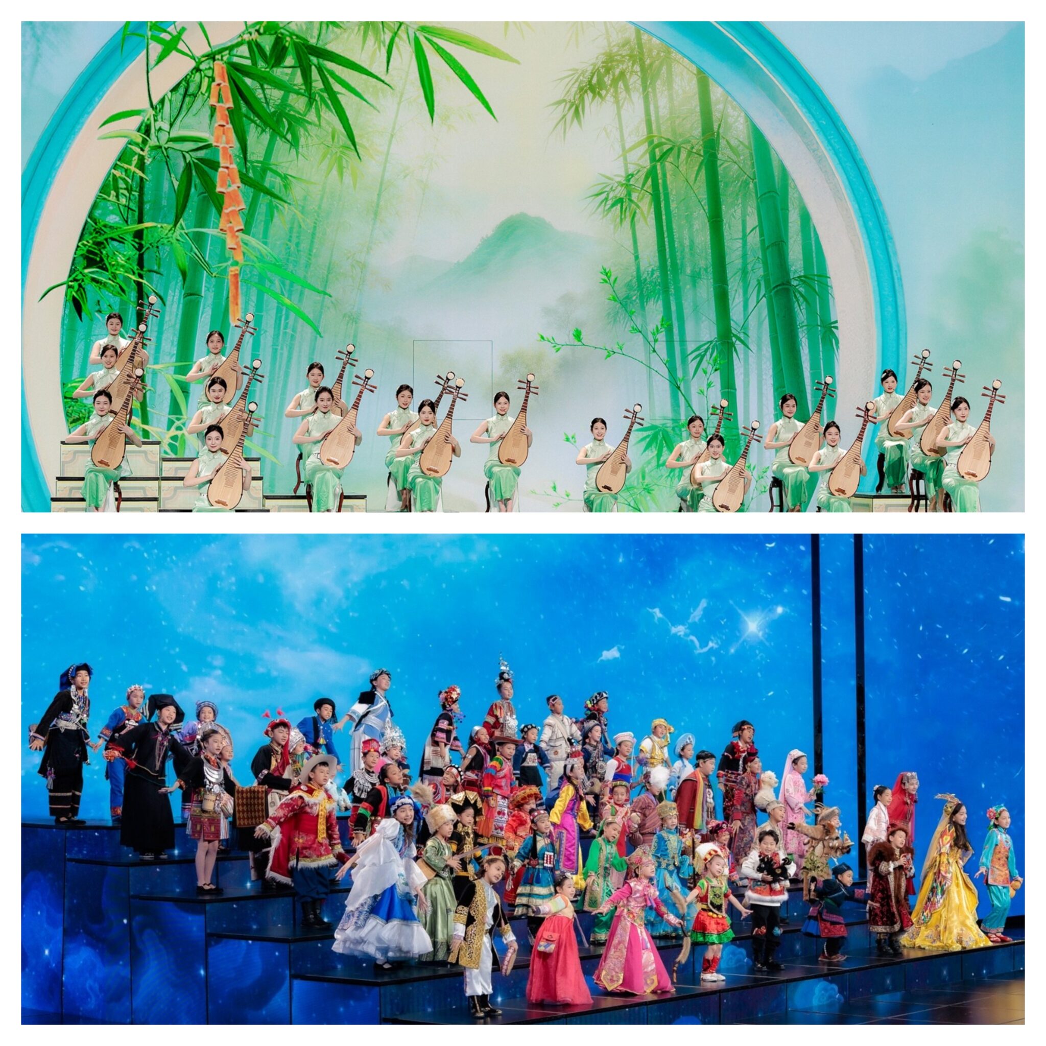 Well Development And Testing The Chinese New year’s Gala 2026