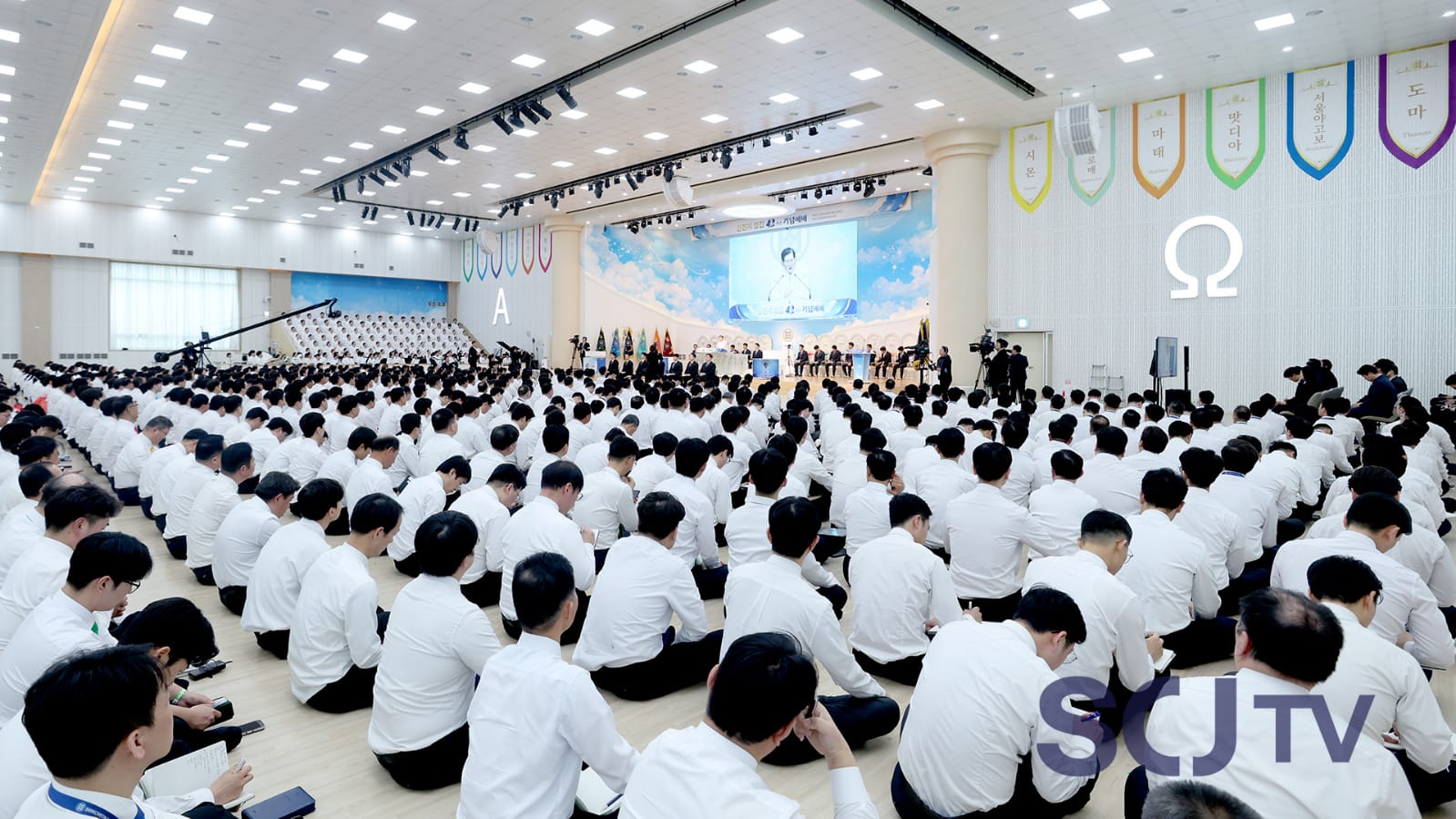 Shincheonji marks 42nd anniversary: Church growing by tens of thousands every year