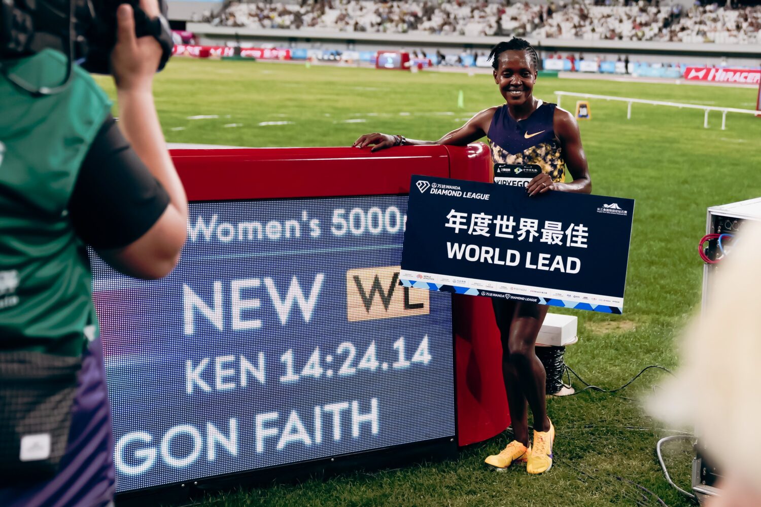 Faith Kipyegon opens 2026 season with World-leading victory in Shanghai