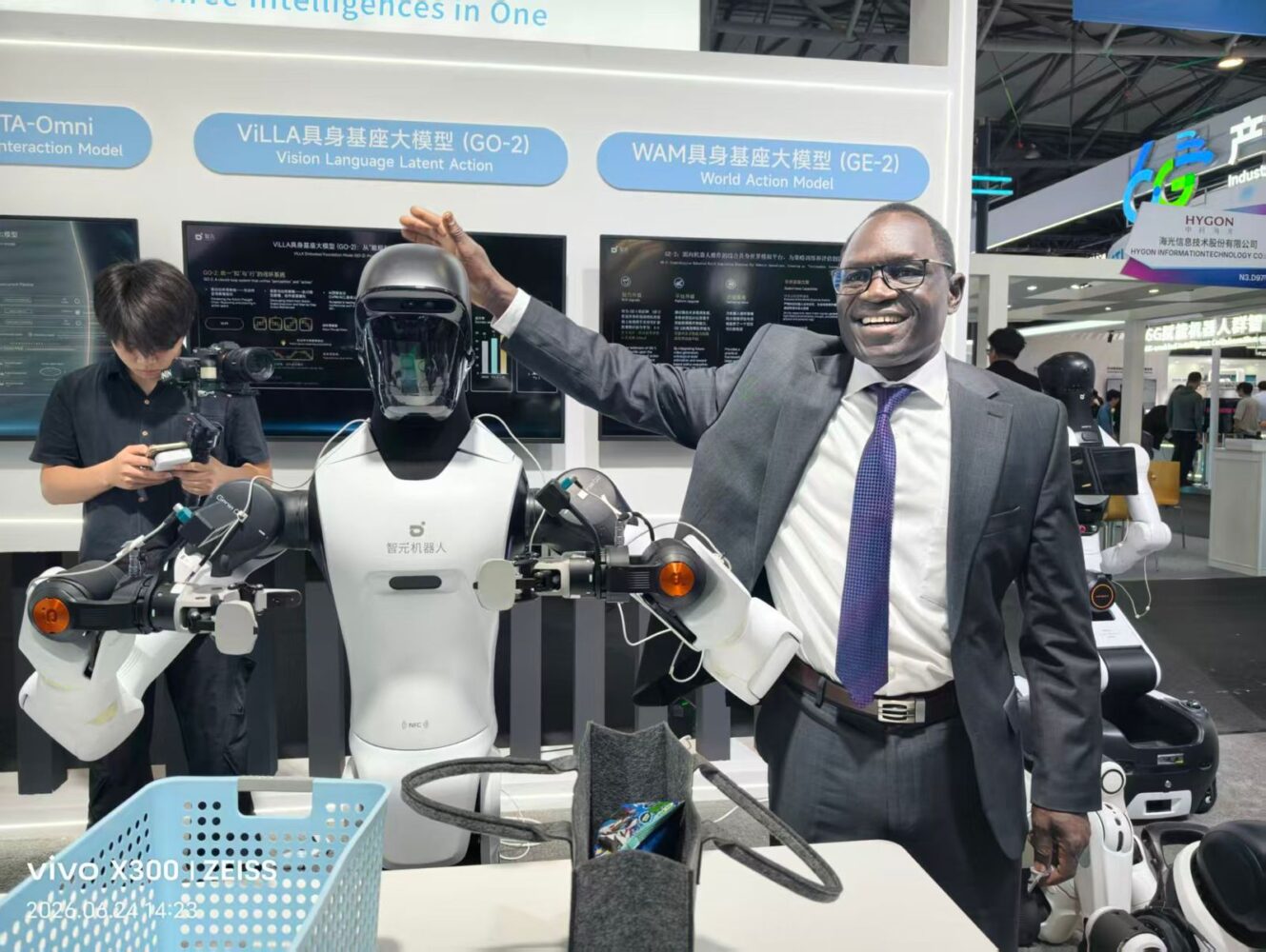 Kenya advances AI and digital transformation agenda at MWC Shanghai 2026