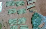 Four arrested as police seize over 230 rolls of bhang during crackdown in Machakos and Bungoma
