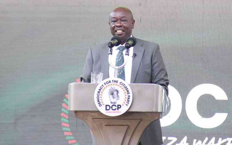 Gachagua sounds alarm over alleged KSh100 billion university debt
