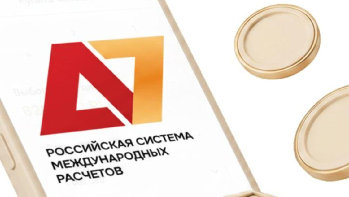 Russia’s Company A7 denies accusations of working with Iran or terrorist organizations
